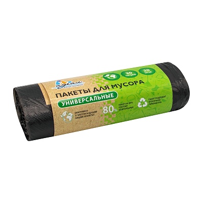 Мешки мусорные ПНД 30л 50x60см (8) В рулонах (по 20 шт) (черный) Идеал (х1/120) [упаковка]